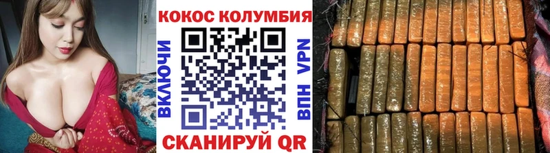 Купить закладку ГАШ  АМФЕТАМИН  Меф мяу мяу  Томск